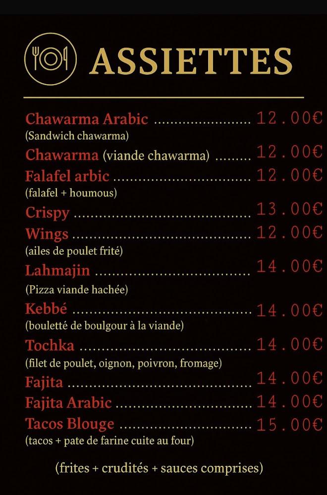 Le Blouge NANCY - Menu Image 2