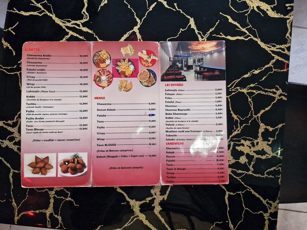 Le Blouge NANCY - Menu Image 4